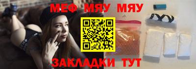 кокаин перу Жуковский