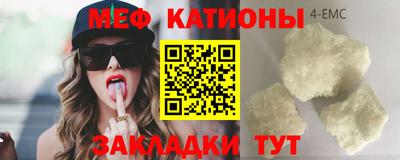 марихуана Заводоуковск