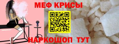 кокаин перу Жуковский