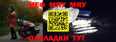 гидра Заволжье