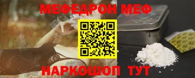 марихуана Заводоуковск