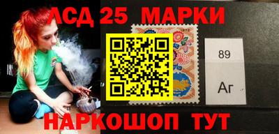 кокаин перу Жуковский