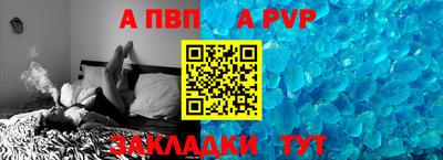 кокаин перу Жуковский
