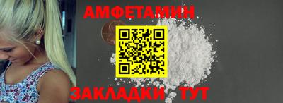 гидра Заволжье