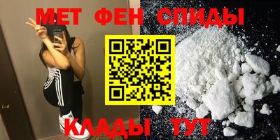 гидра Заволжье