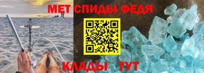 кокаин перу Жуковский