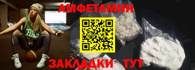 гидра Заволжье