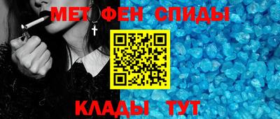 кокаин перу Жуковский
