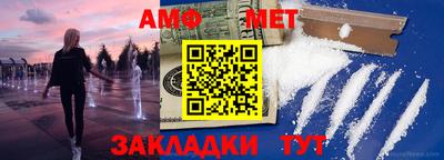 марихуана Заводоуковск