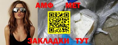 кокаин перу Жуковский