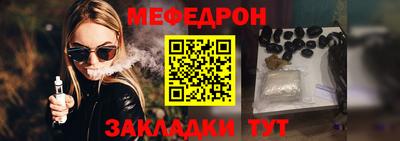 гидра Заволжье